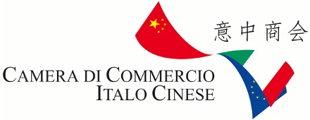 0.Camera Commercio Italo Cinese