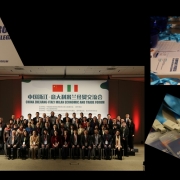 large foto 2 0